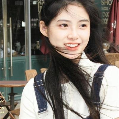 如此美好的一天