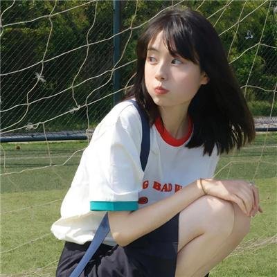38岁的伊丽卡